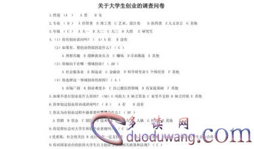 1711275774488792.png image.png