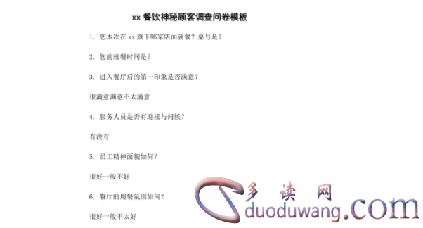 1711275781581039.png image.png