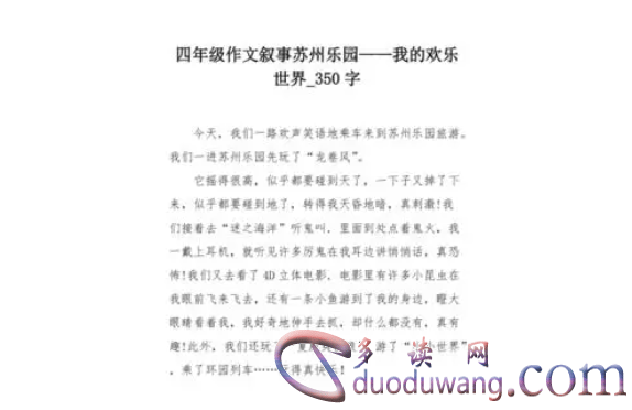 1711275938502778.png image.png