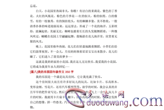 1711275948520753.png image.png