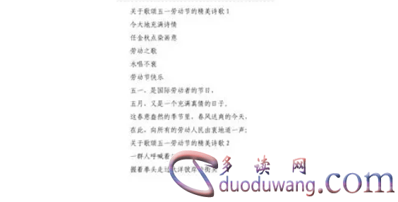 1711277670864742.png image.png