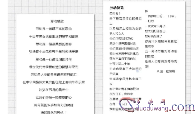 1711277683152623.png image.png