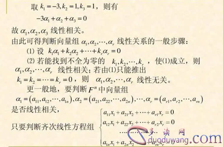 1711349613584158.png image.png