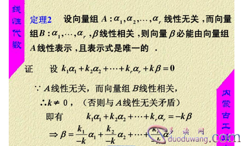 1711349621943722.png image.png