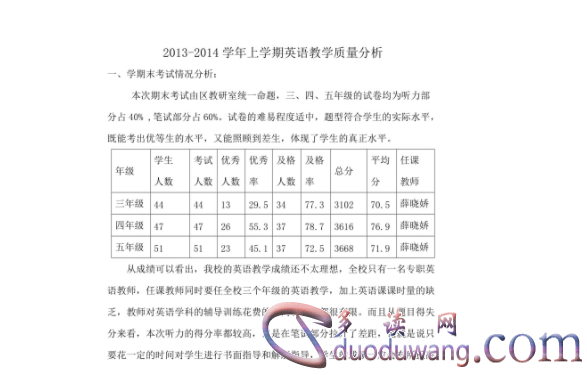 1711350677562362.png image.png