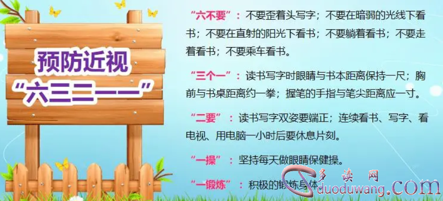 1711351164326950.png image.png