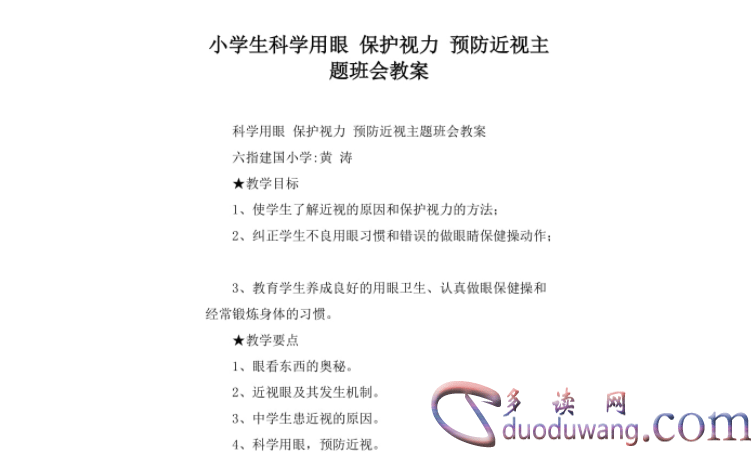 1711351177502295.png image.png