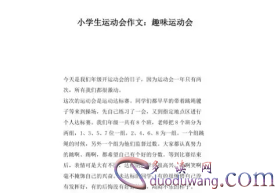 1711352820419472.png image.png