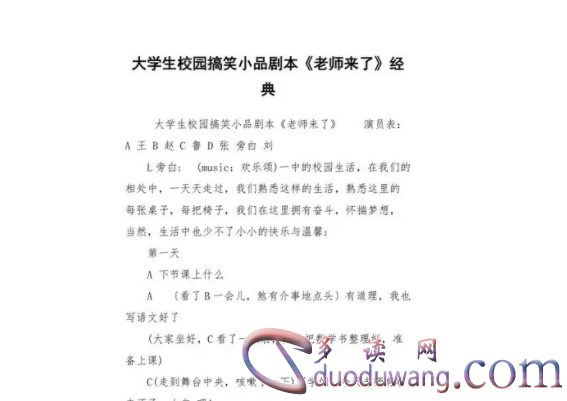 1711353129358368.png image.png