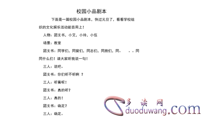 1711353141822540.png image.png