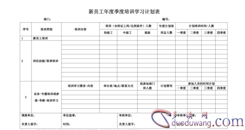 1711353841257990.png image.png