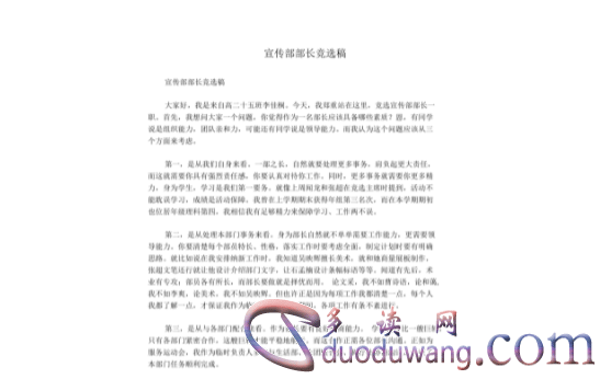 1711354538890342.png image.png