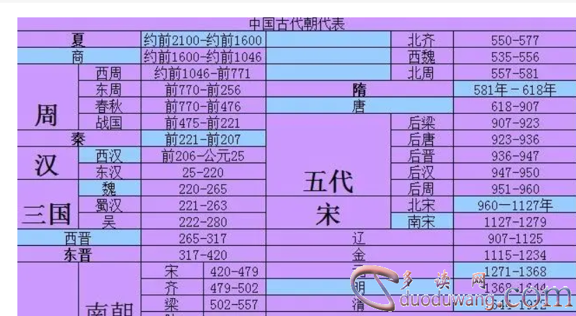 1711439505475211.png image.png