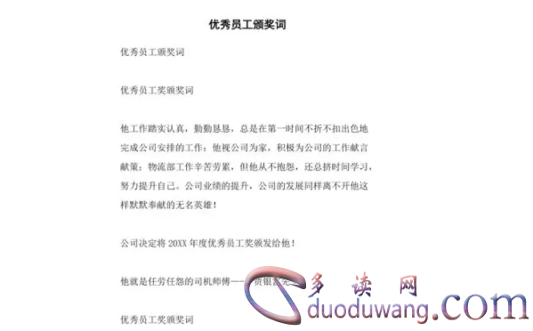 1711441797162201.png image.png