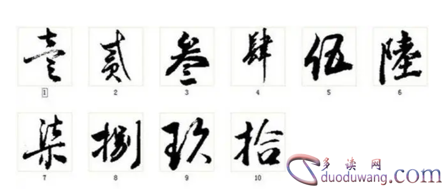 1711446909890246.png image.png