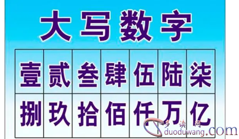 1711447023308447.png image.png