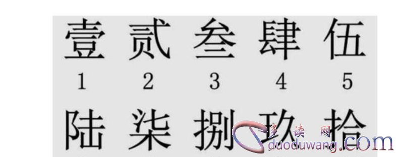 1711447028844633.png image.png