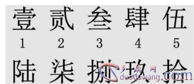 1711447076341571.png image.png