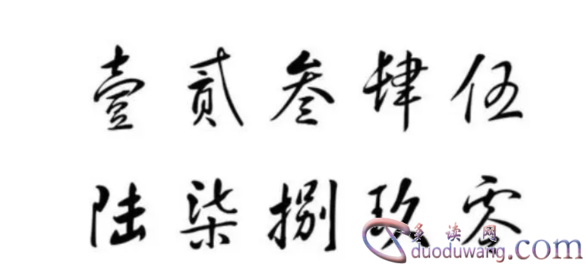 1711447088642597.png image.png