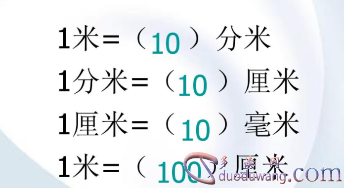 1711447500459081.png image.png