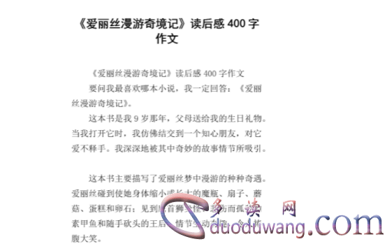 1711535899882856.png image.png