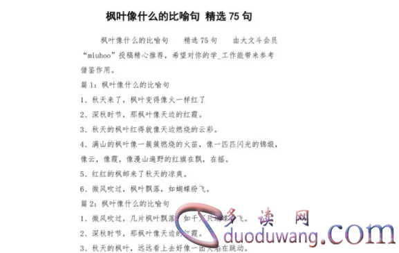 1711537723819527.png image.png