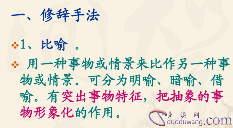 1711538662985265.png image.png