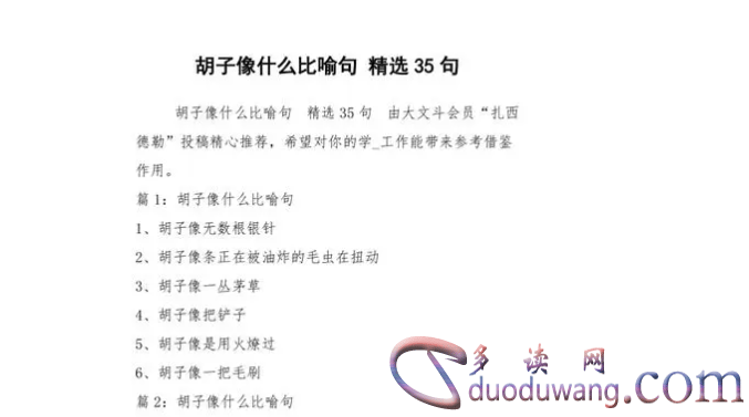 1711538667332707.png image.png