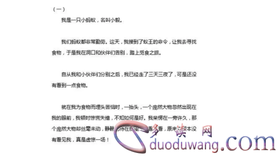 1711538966372021.png image.png