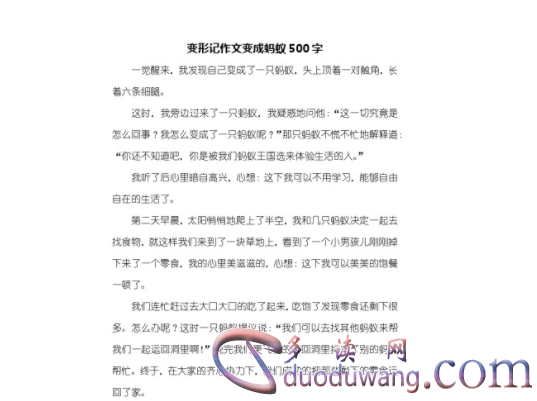 1711538974809413.png image.png