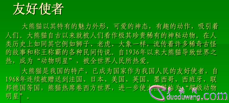 1711614965832855.png image.png