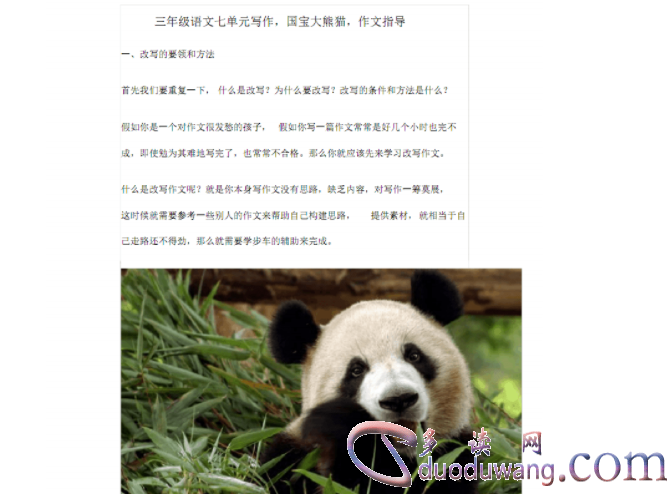 1711614972608665.png image.png