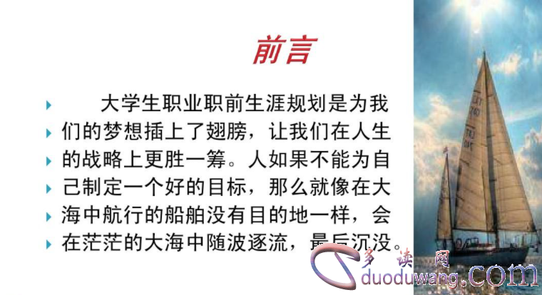 1711615142888801.png image.png