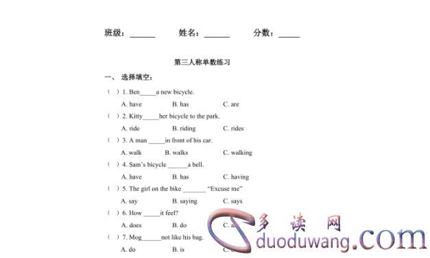 1711621749226290.png image.png