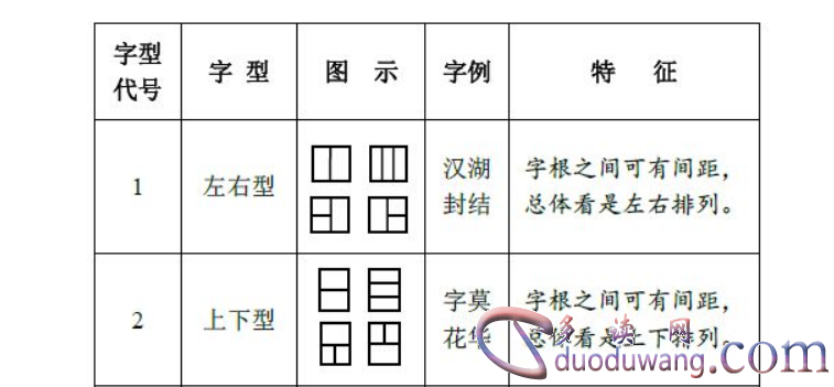 1711621871301779.png image.png