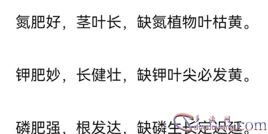 1711622020318524.png image.png