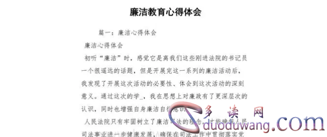 1711622213538952.png image.png