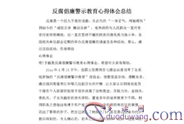 1711622222214903.png image.png