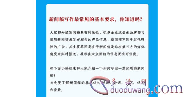 1711622268286524.png image.png