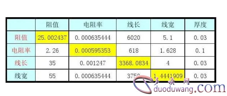 1711624176817791.png image.png