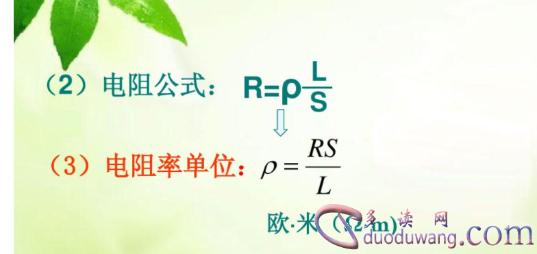 1711624182335881.png image.png