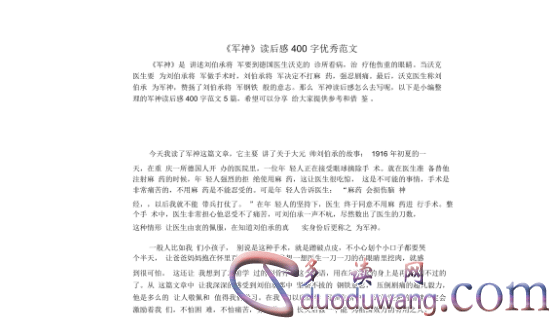 1711624527891232.png image.png