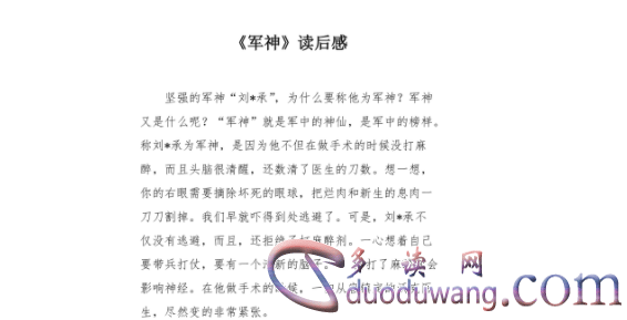 1711624537180929.png image.png