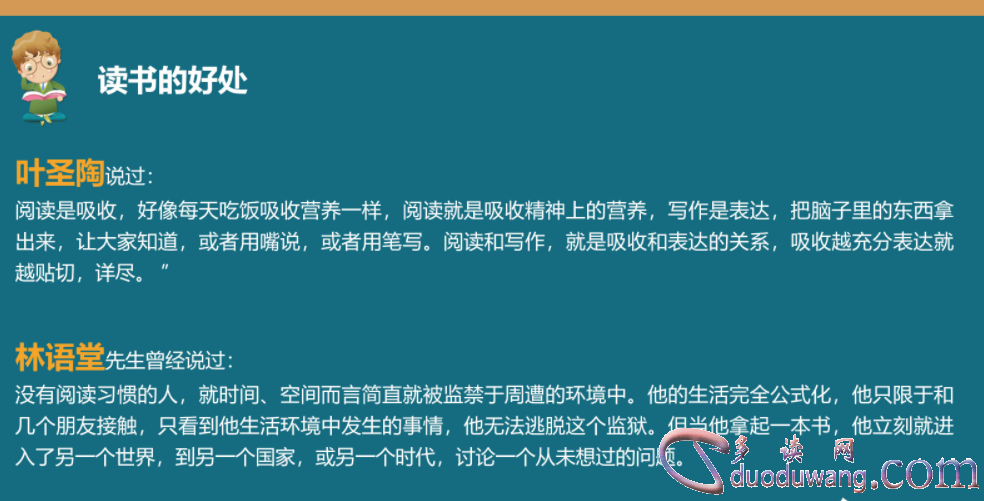 1711624590730849.png image.png