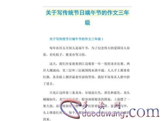 1711625156334270.png image.png