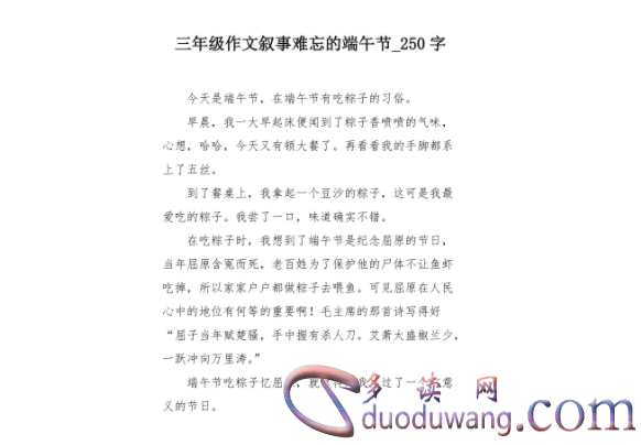 1711625163516699.png image.png