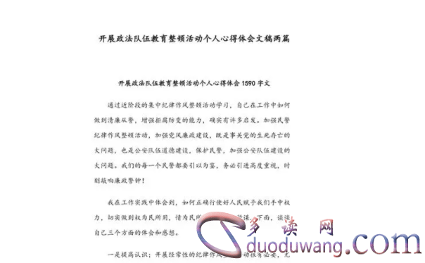 1711625245692640.png image.png