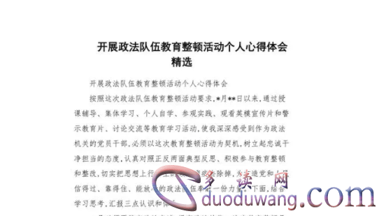 1711625253145901.png image.png