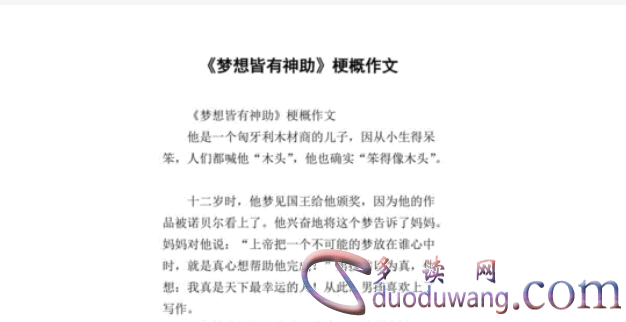 1711706981355098.png image.png