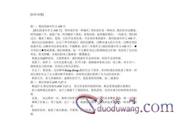 1711706995106423.png image.png